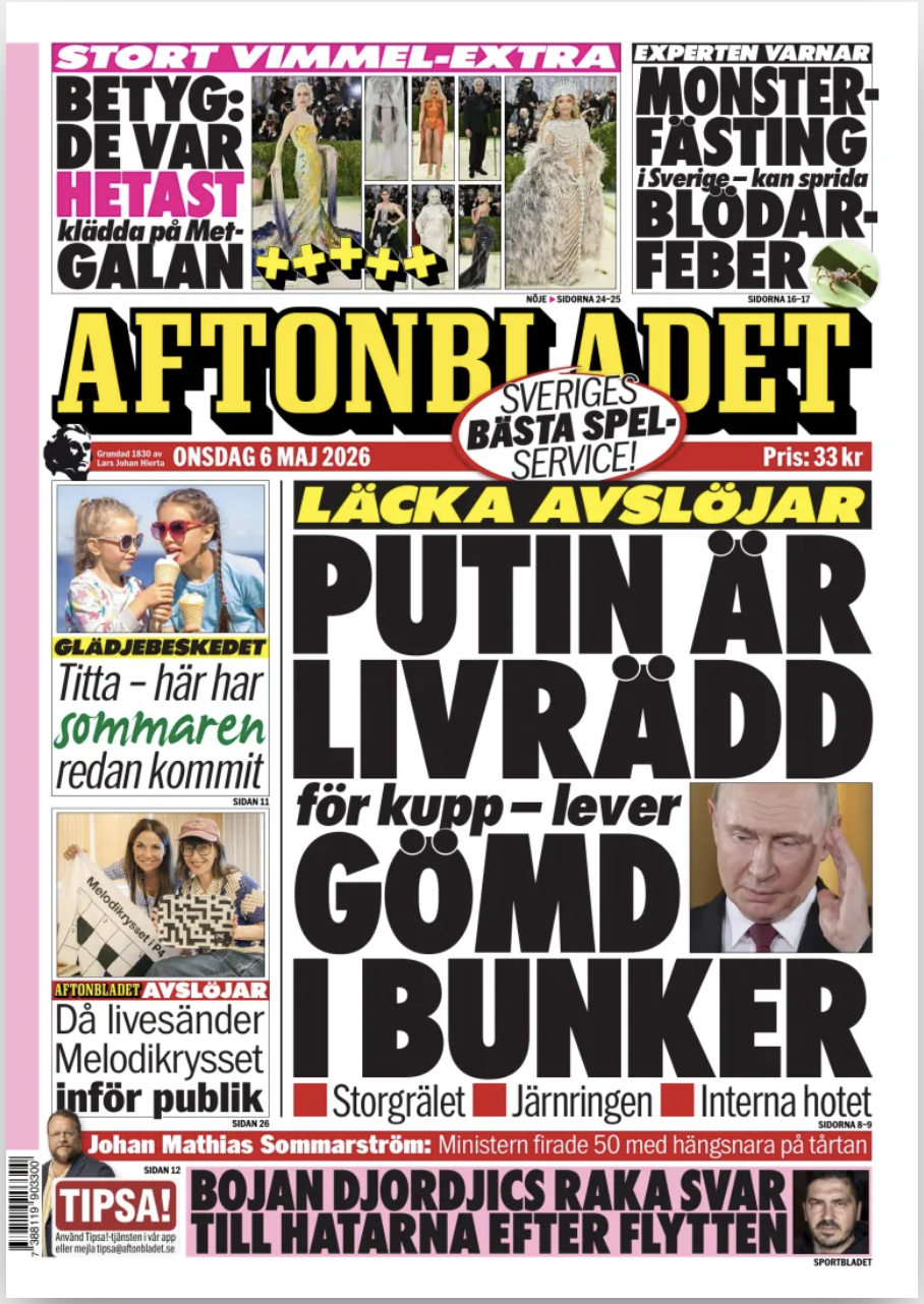 Aftonbladets produktbild