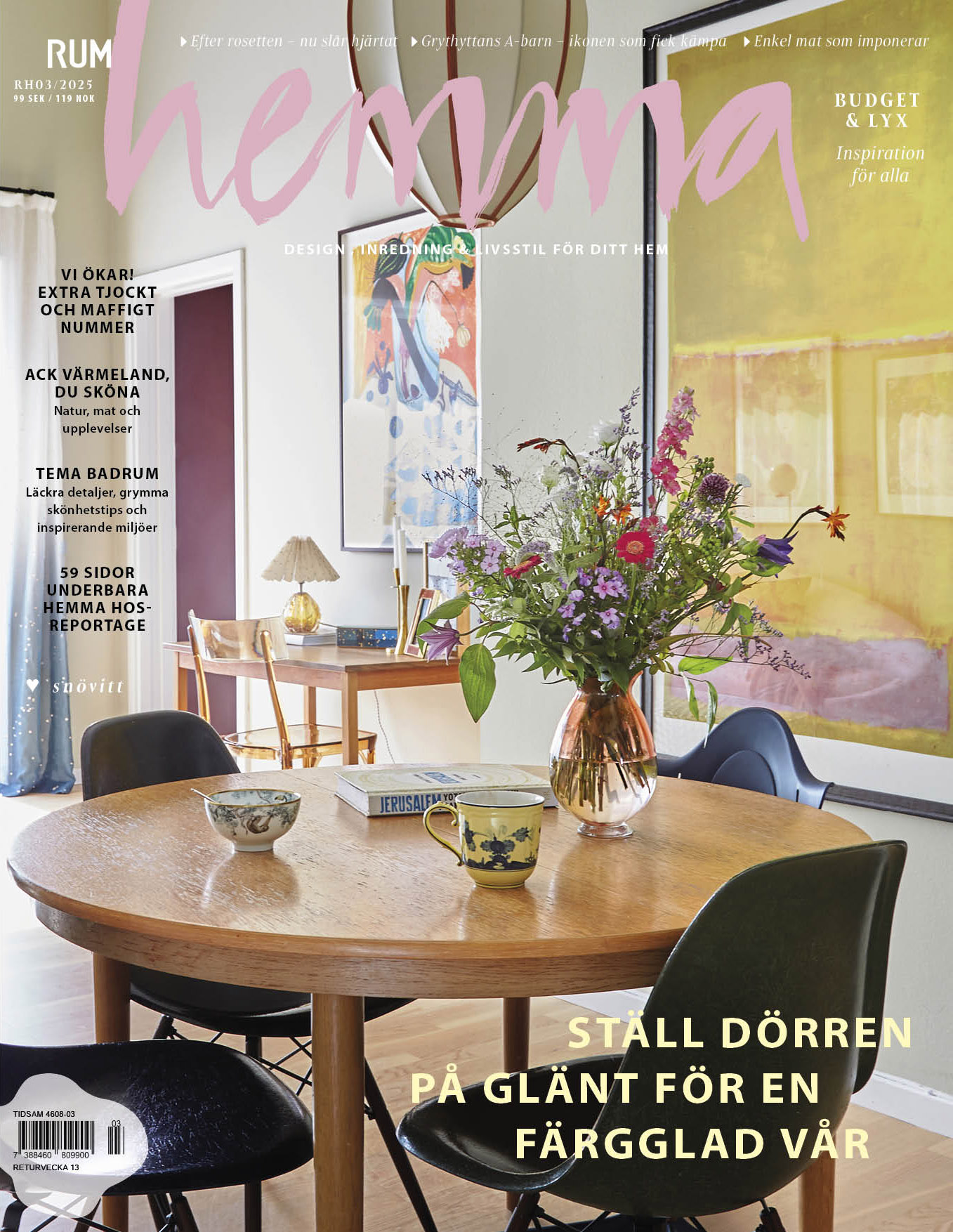 Rum Hemmas produktbild