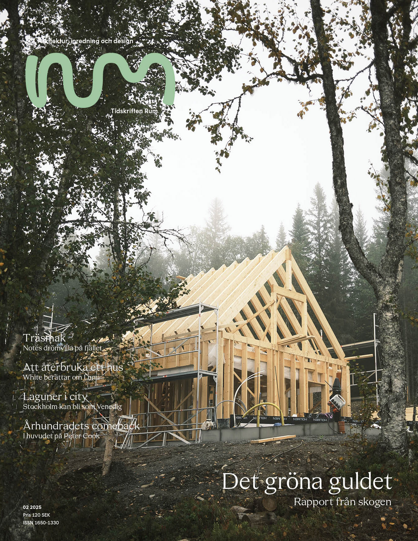 Tidskriften Rums produktbild