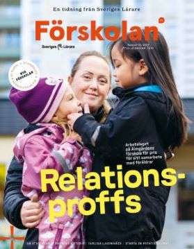 Förskolans produktbild